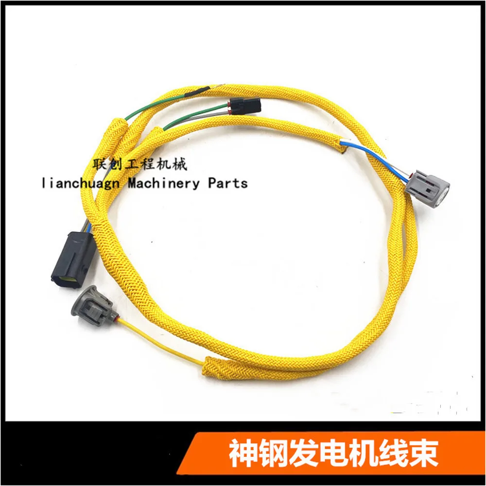 Excavator parts for Kobelco SK200/210/250/260-8 super 8 generator wiring harness J05E engine water temperature line plug excavat