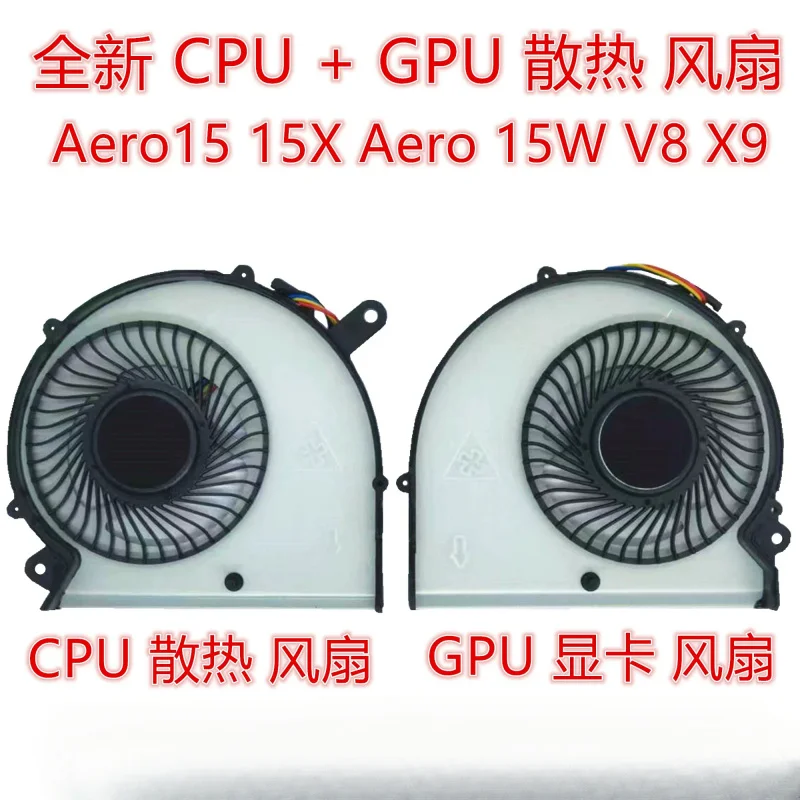 Replacement Laptop Cooling Fan for Gigabyte Aero 15 15X Aero 14 Gigabyte RP64W RP65W