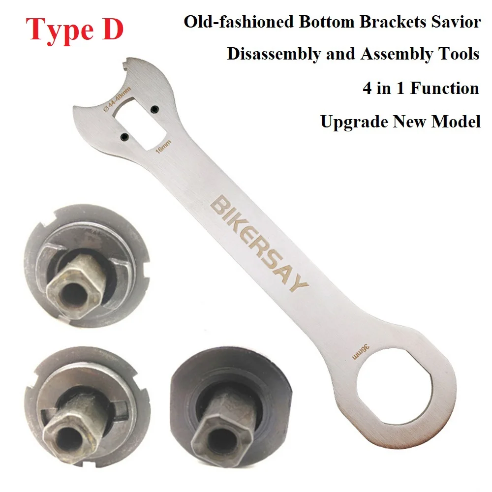 1pc 4 in 1 Bicycle Lock Ring Remover Old Bottom Bracket Spanner Tail Hook Wrench or Ratchet Drum/ Pedal/ BB/ Spoke Wrenchs