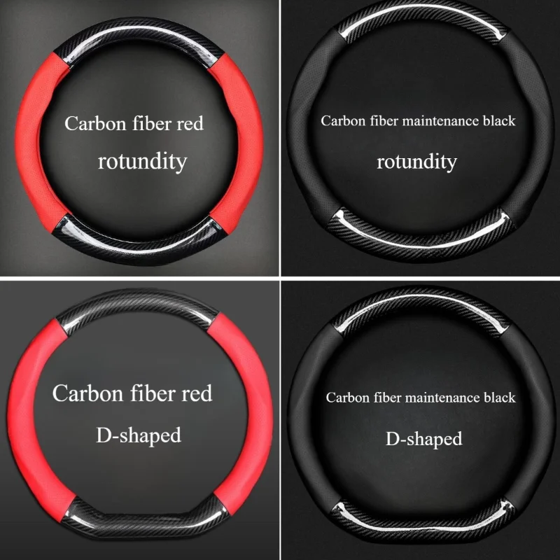 Universal Car Steering Wheel Cover Carbon Fiber Leather Three-dimensional Anti Slip Timple And Fashionable Car Accessories