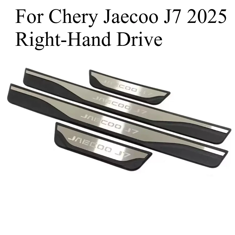 

For Chery Jaecoo J7 2025 Right-Hand Drive Stainless Steel Door Sill Scuff Plate Welcome Pedal Car Styling Accessories