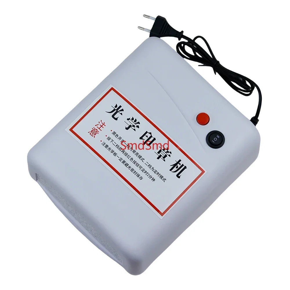 Rubber Stamp Making Machine DIY Photopolymer Plate Exposure Unit Stamp Maker Craft Kit Fast Shipping
