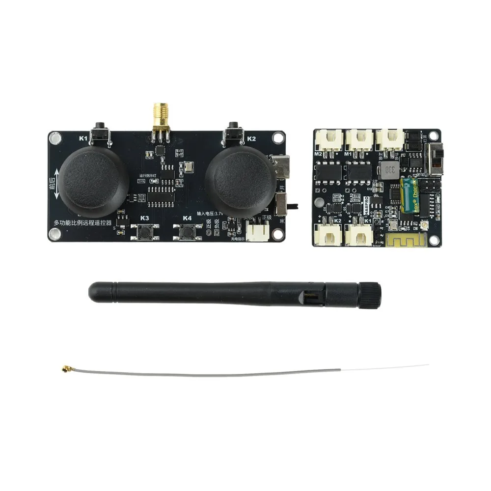 2.4G 6-12V Remote Control Kit 300M Long Distance Controller for RC Car Boat 5 Switchable Modes Full Proportional Speed Control