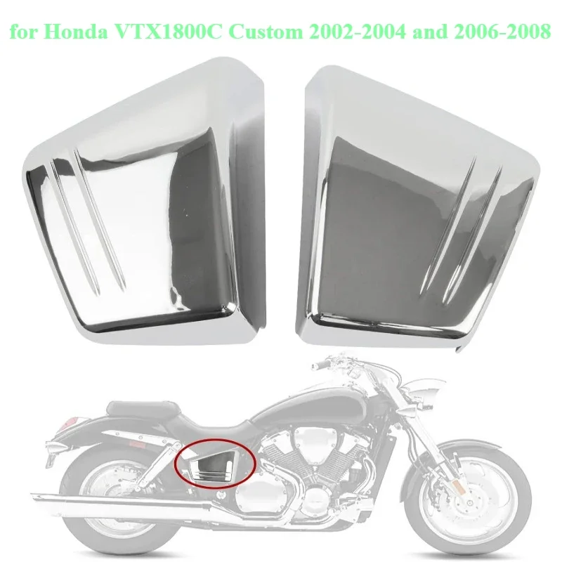 

Motorcycle Left & Right Battery Side Cover for Honda VTX1800C Custom 2002-2004 and 2006-2008 Motobike accessorie Body side cover