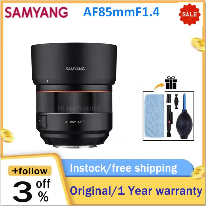 Samyang AF85mmF1.4 EF Autofokus Kameraobjektiv DLSM AF Motor Vollformat-Lente für Sony E Canon EF/RF Nikon pk YONGNUO ronin