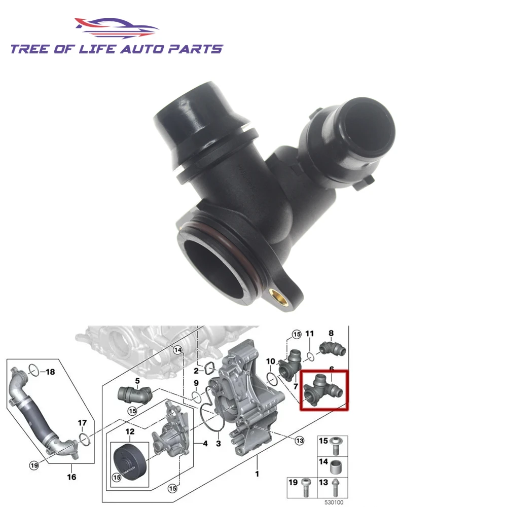 

Для BMW 2 Coupe G42 G87 3' G20 5' G30 B46 B48 2021+ 11515A1C362 Новый соединитель шейки водяной помпы двигателя 11 51 5 A74 E79