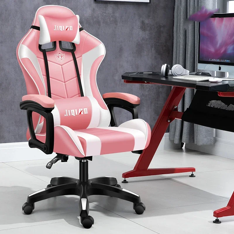 

Massage Gaming Chair WCG Ergonomic Chair Fashion Pink Light Computer Leather Internet Cafe Bedroom Game Chair