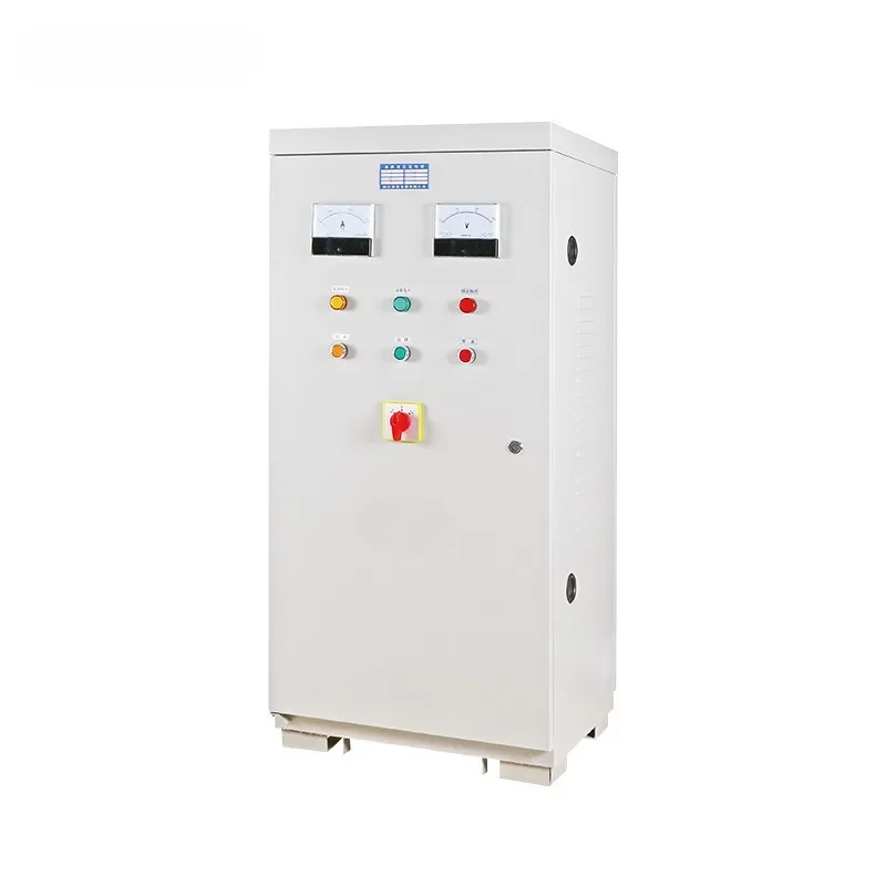 Gucheng Starter Cab…