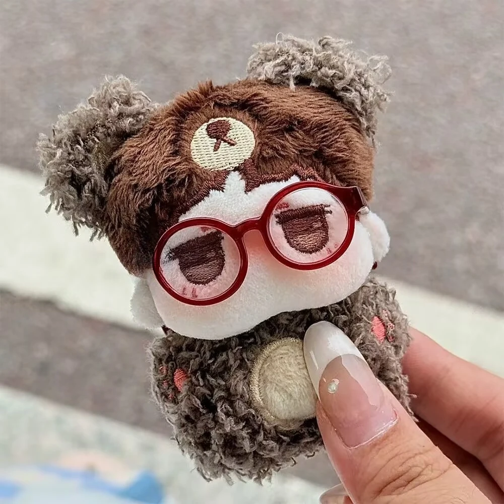 دمية قطنية "حبوب شياو" مخفية على شكل حيوان 5 سنتيمتر ، قلادة دمية بوكون ييشياو 'شياو زان وانغ ييبو"