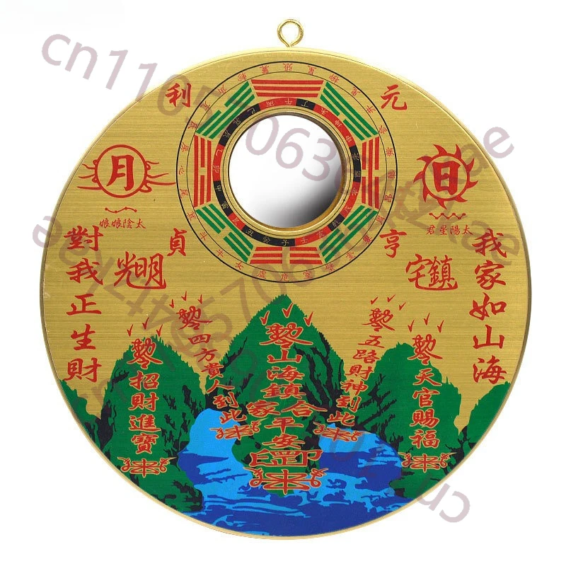 

Медное зеркало Багуа с восемью диаграммами для защиты дома по фен-шуй Шаньхай