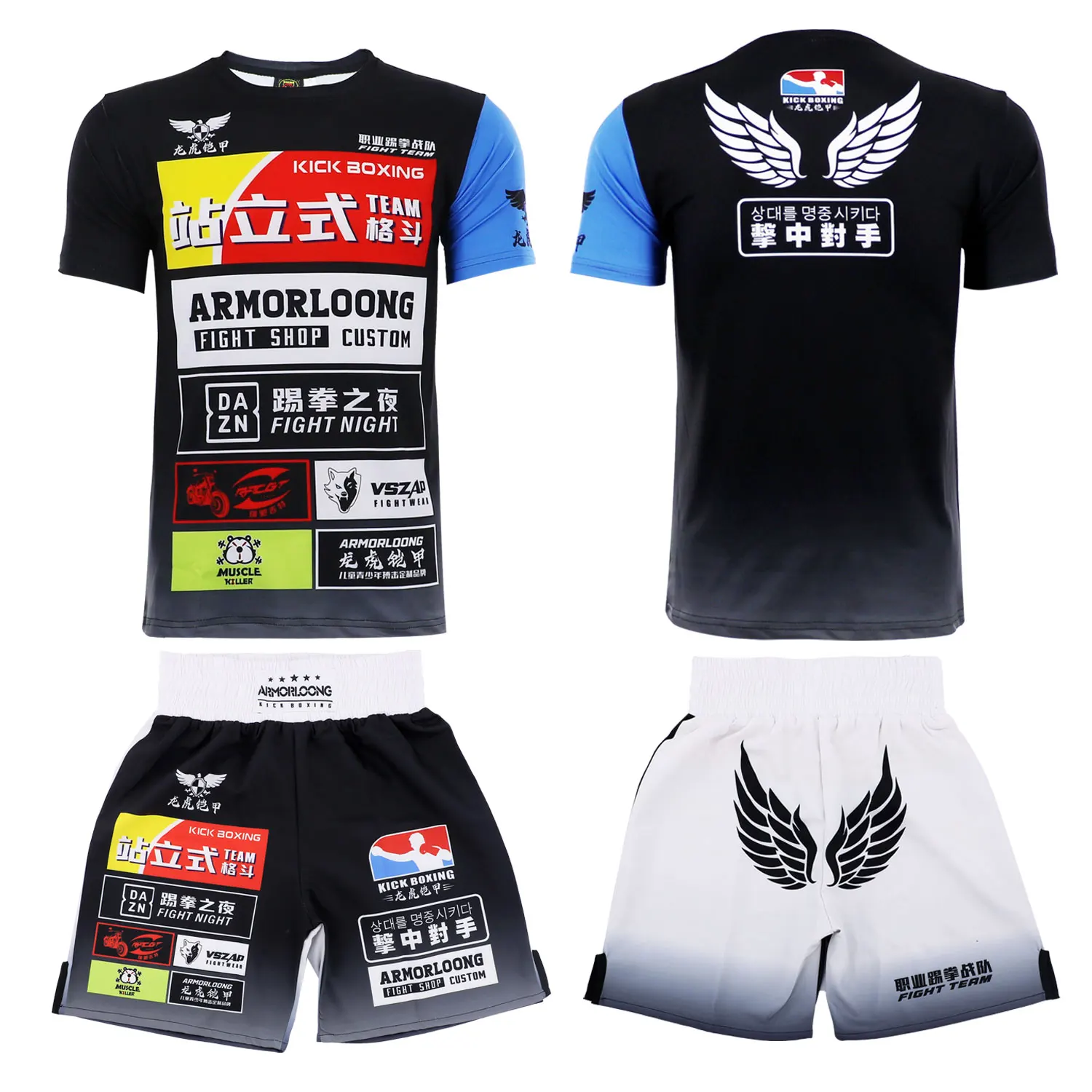 MMA Boxing Fighting Training Comprehensive Sports Set Muay Thai Jujutsu Short Sleeve Casual Quick drying Short Sleeve Shorts