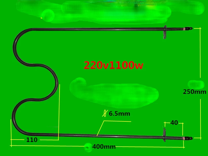 220V 1100W Electric…