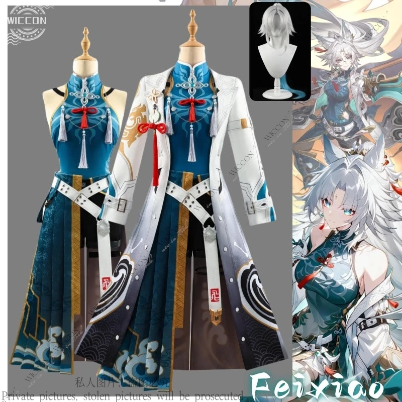 

Feixiao New Role Play Character Cosplay Costume Wig Honkai: Star Rail Xianzhou Alliance General Woman Adult Halloween Party