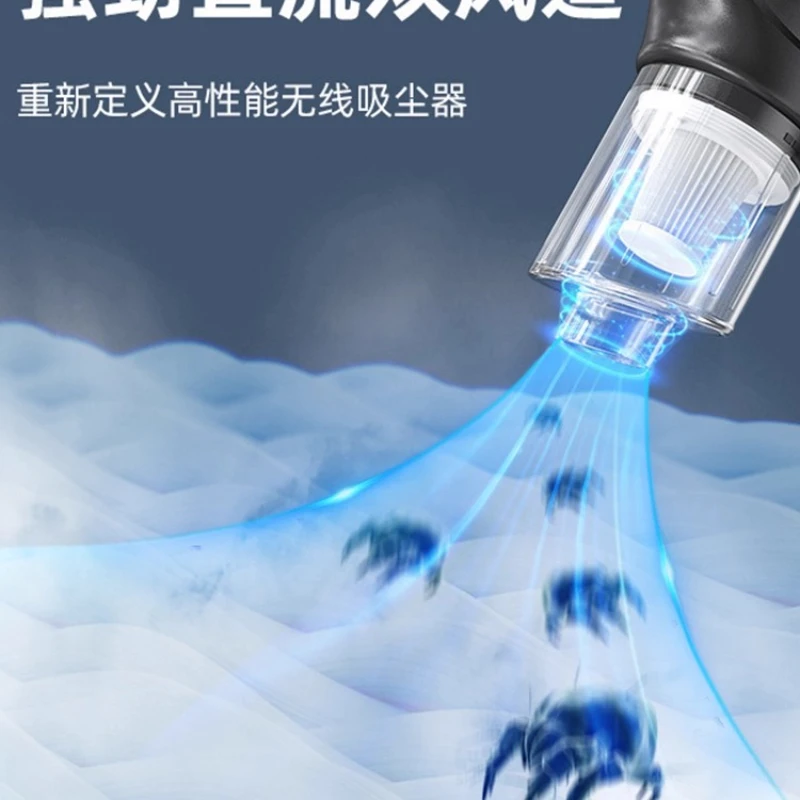 강력한 무선 핸드헬드 진공 청소기 가정 및 차량용 무선 충전 기능 포함