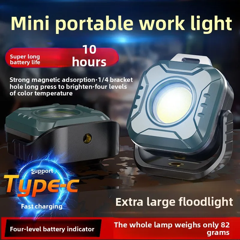 Multifunction Outdoor Work Light Keychain Lamp Car Repair Emergency Camping LED Lantern Portable USB Rechargeable Magnetic