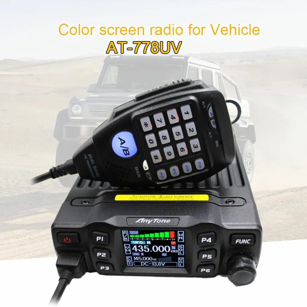 

AnyTone AT-778UV 25W Ham Mobile Two Way Radio UHF VHF Dual Band Transceiver