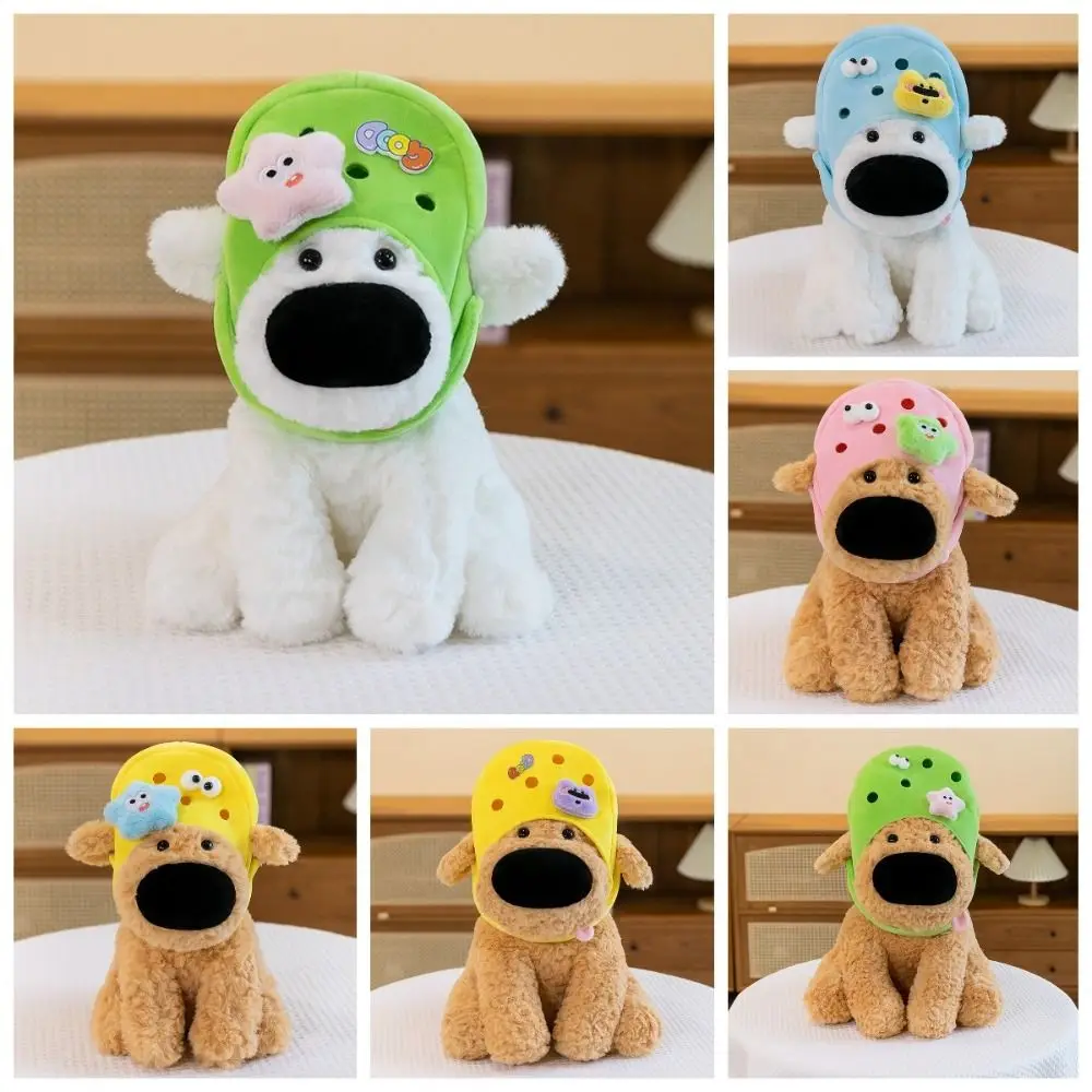 

Cartoon Big Nose Dog Plush Doll Detachable Slippers Hat Funny Cartoon Animal Plush Toy 30cm Pillow Cave Slippers Dog Plush Doll