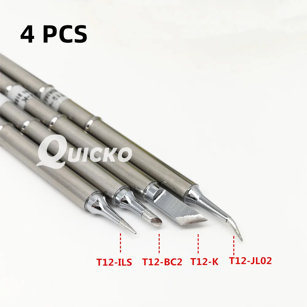 4Pcs T12 Series Soldering Iron Tips for FX951 FX-952 soldering station High quality