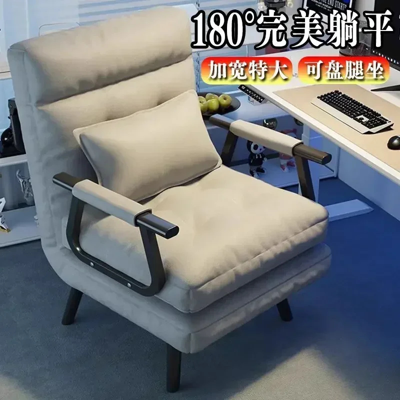 Hot Selling Folding Recliner Office Lunch Break Nap Bed Dual-use Chair Household Reclining Chair Backrest Lazy Sofa Toffee Chair