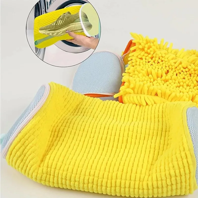 

1pc Shoes Washing Bag with Zipper Laundry Shoes Protector for Sneakers Casual Shoes Washing Shoes Machine Laundry Drying