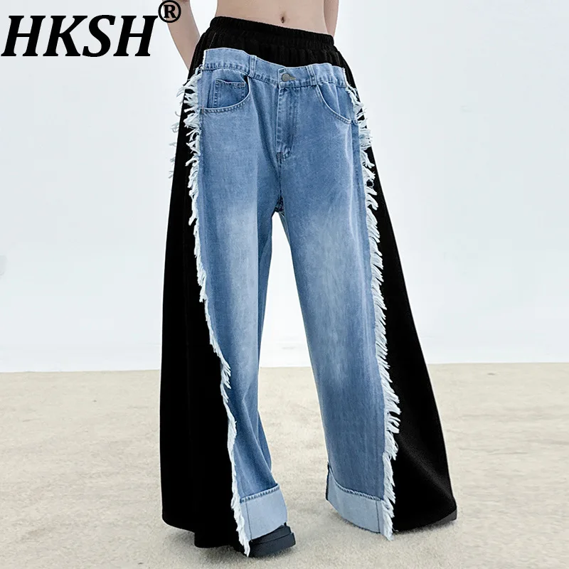 

HKSH весна осень новые женские джинсы с эластичной резинкой на талии джинсовые лоскутные цветные блоки универсальные Y2K Ins повседневные широкие брюки HK15054