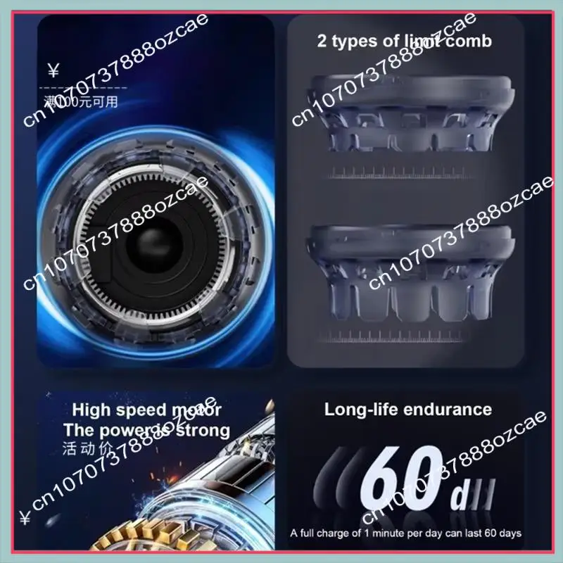 Máquina de corte de pelo eléctrica inalámbrica A26P, máquina de corte de pelo eléctrica inalámbrica, cuidado eficiente del cabello