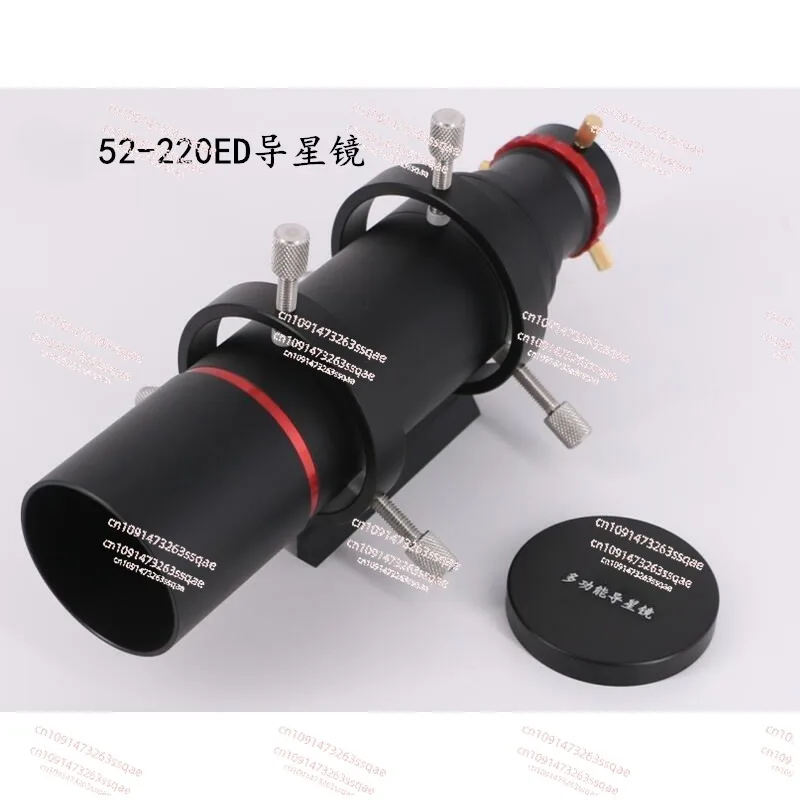 52-220ED guide mirror, telescope