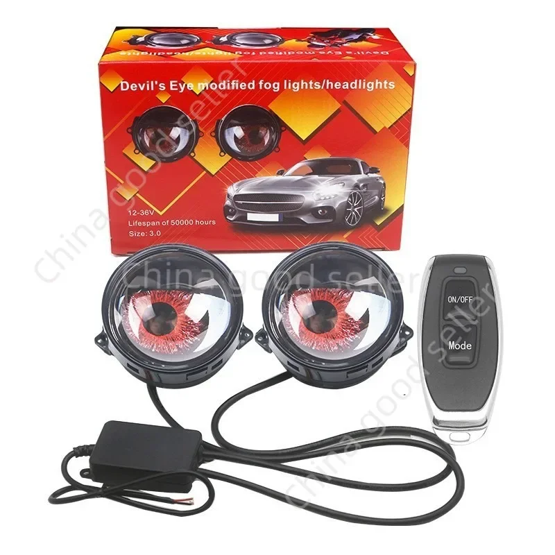 Dynamic Devil Eye 3 Inches, Glasses Light Writing Wheel Eye LED Decorative Light Lens Fisheye Headlight Modification