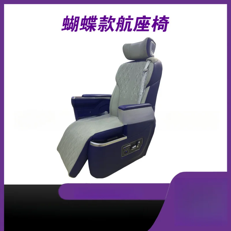 Suitable for High-End Senna GL8 Trumpchi M8 Vito V260 Business Car Modification Alphard Butterfly Sofa Bed Aviation Seat