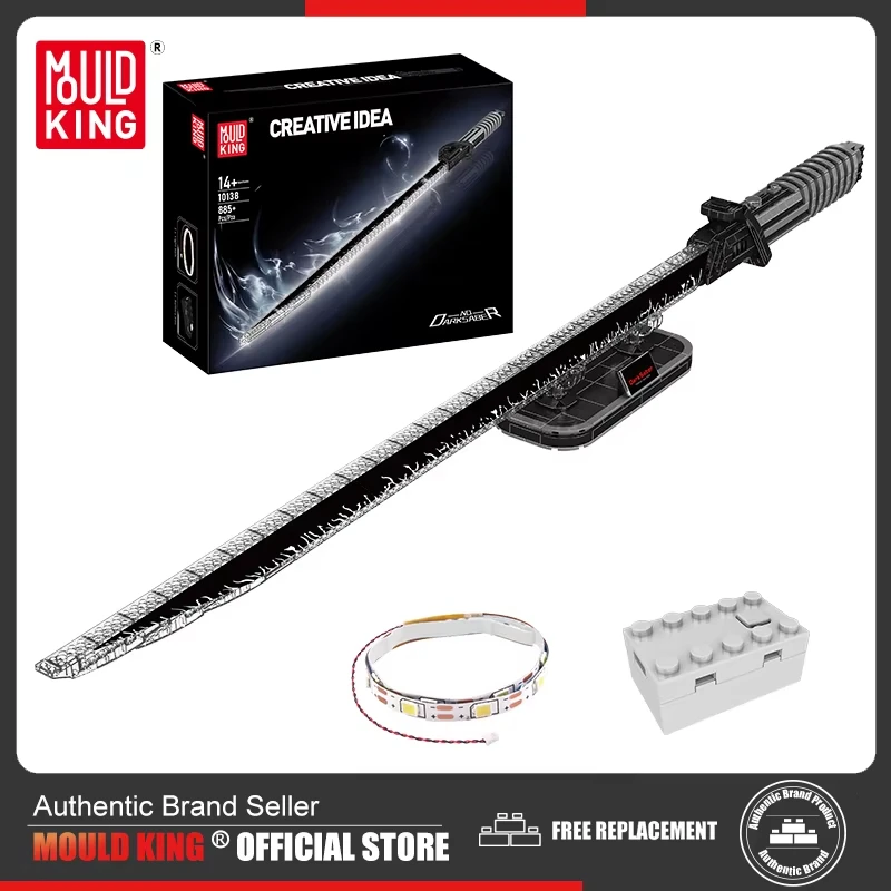 

Mould King DIY 10138 Start Plan G Toys The Building Block Assembly Lightsable Brick Set Educational Kids Christmas Gift