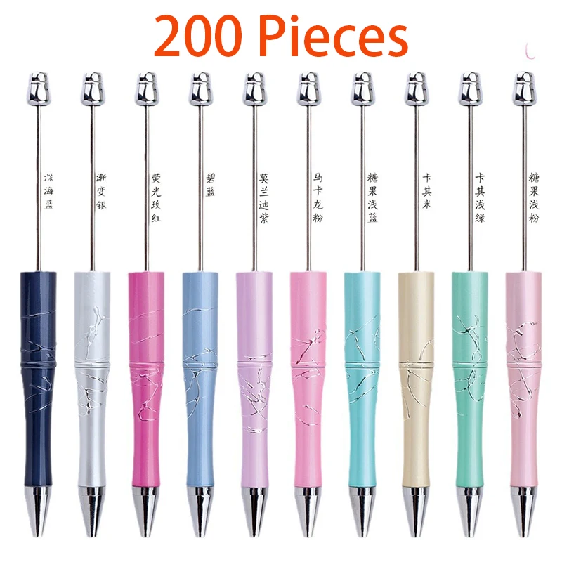 200 Pieces Beaded Pen DIY Creative UV Beaded Ballpoint Pen Electroplated Gradient Bead Pens Office Supplies Japanese Stationery