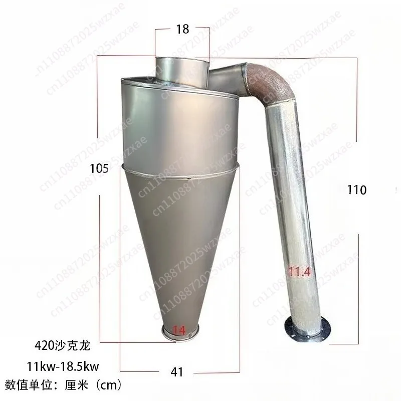 Dust collector old-fashioned crusher modified woodworking fan stainless steel thickened and extended tube dust collector