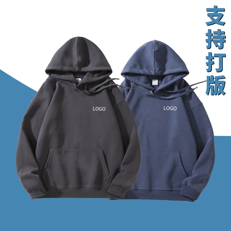 

Cotton Hoodie Sweatshirt Custom Autumn Winter Long Sleeve Workwear Event Advertising Work Custom Printed