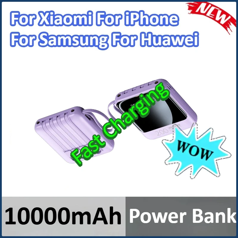 

10000mAh PowerBank Fast Charging For Xiaomi For iPhone For Samsung For Huawei Digital Display Ultra-thin Built in Cables