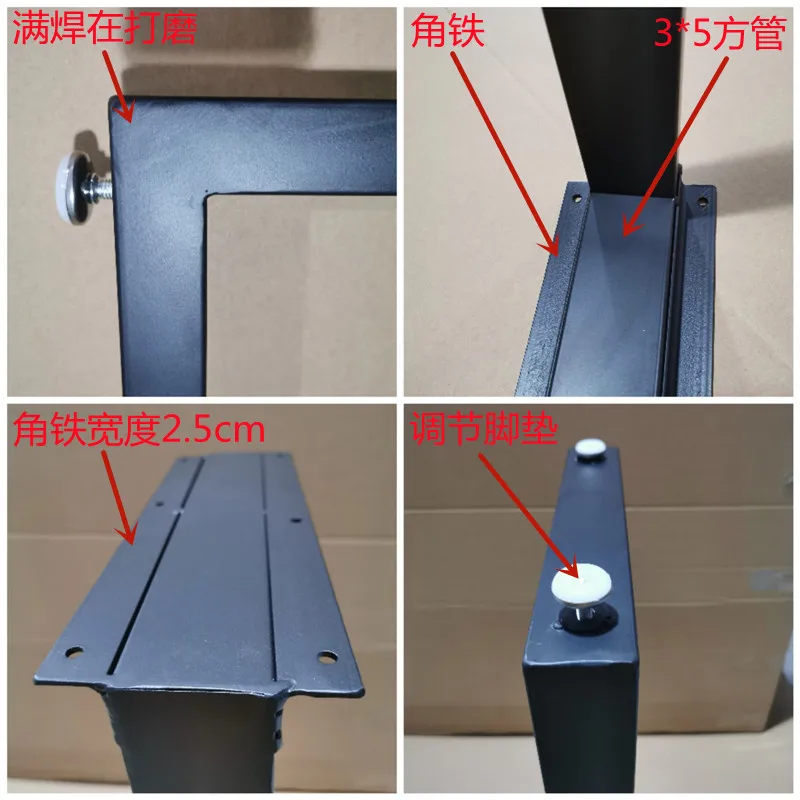 Lekki luksusowy blat z kutego żelaza wspornik na nogi, rama stołu podparcie, nogi metalowe, regulowane biurko nogi, noga stołu