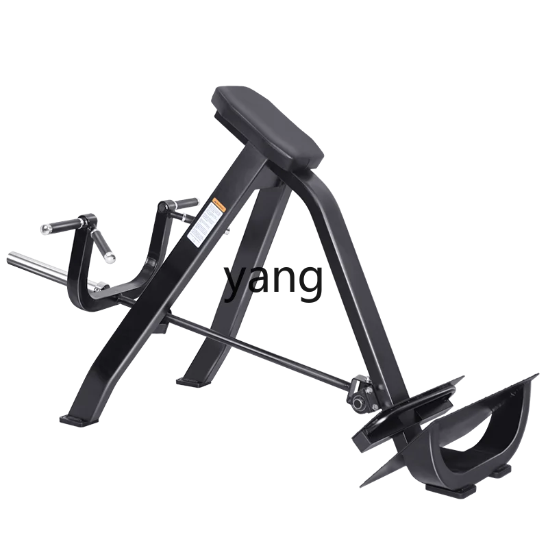 Hrc Prone Rowing Ma…