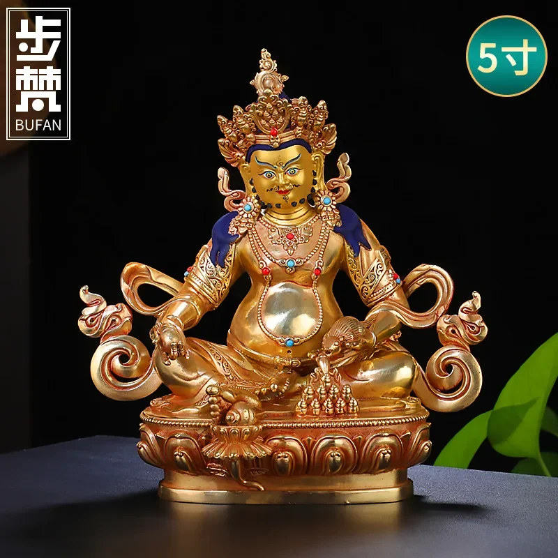 21cm Gold Copper Usnisa-sitatapatra Guanyin Carving Buddhist Retro Carving Tranic Temple Decorate Bodhisattva Figurine