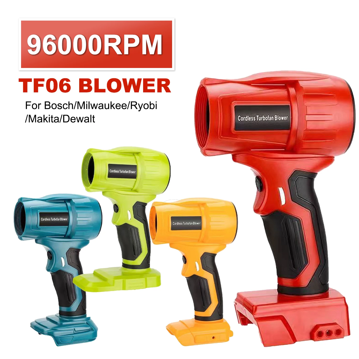 18V Brushless High Power Tool Accessories TF06 Violent Fan Blower Wireless Gun Suitable for Makita/Milwaukee/Dewalt/Bosch/Ryobi