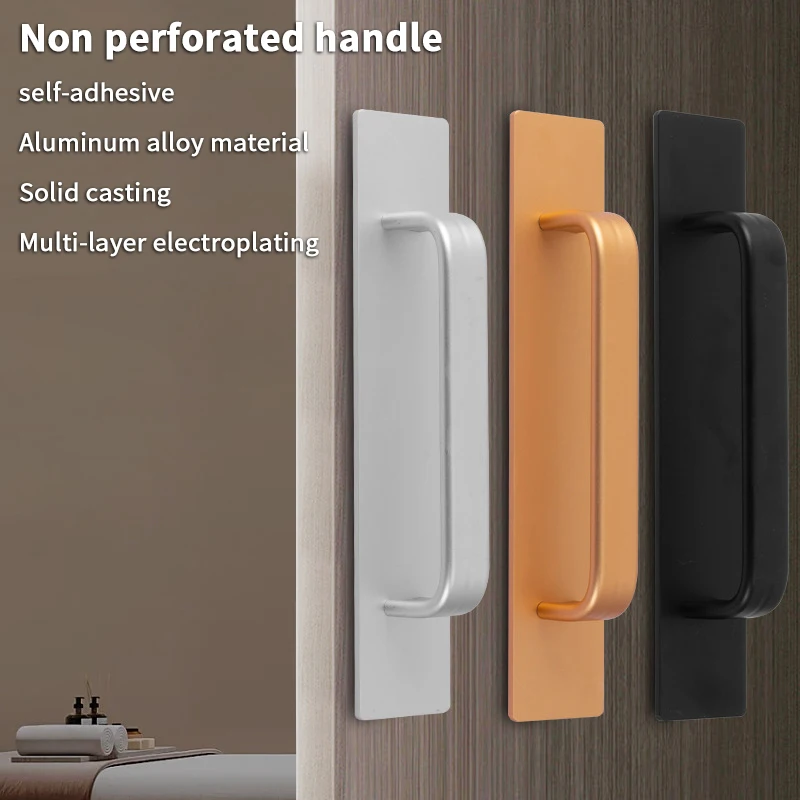 Цельные-самоклеящиеся-ручки-шкафа-мгновенного-действия-алюминиевые-дверные-ручки-сверла-не-требуется