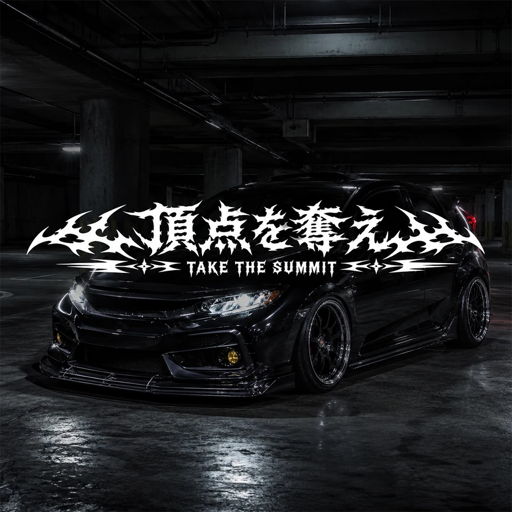 JDM Japanese Kanji Take The Summit Car Sticker Waterproof Vinyl Decal Racing Drift Auto Window Decor Sticker For Vehicle Motorcy