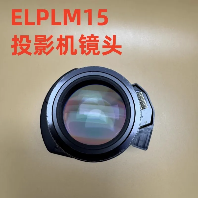 

Original for Epson CB-L1715S L1515S L1505U L1755U projector lens ELPLM15