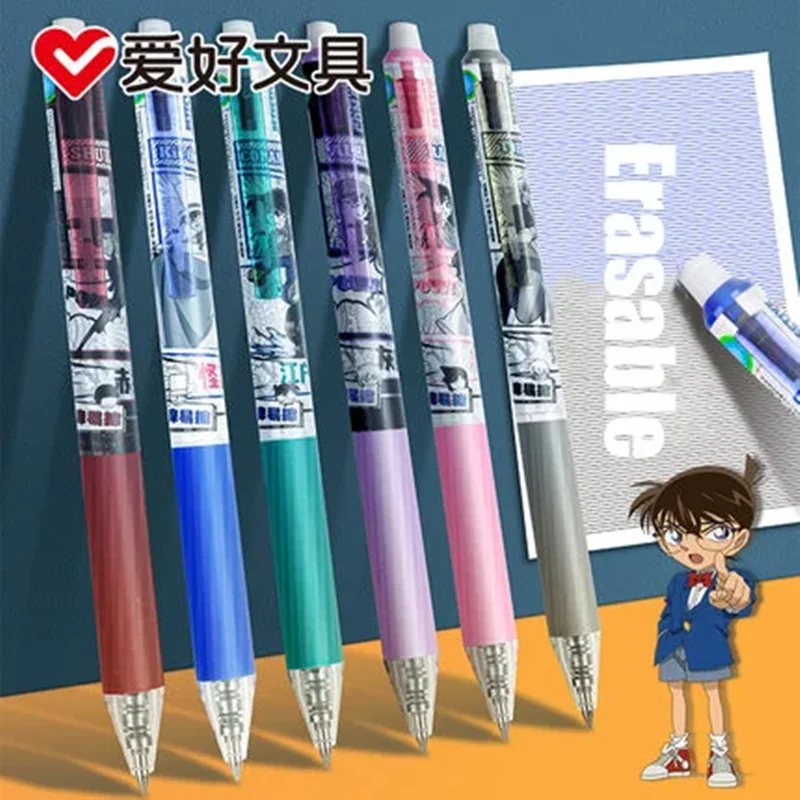 

AIHAO GP2221 Conan Kawaii Erasable Gel Pen School Office Supplies Stationery Gift 0.5mm Blue Ink