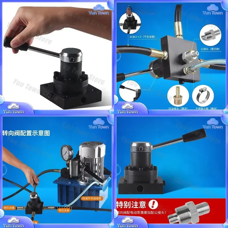 Three-way Valve Steering Valve for Busbar Processing Machine High-Pressure Oil Separator Oil Circuit Distributor Hydraulic