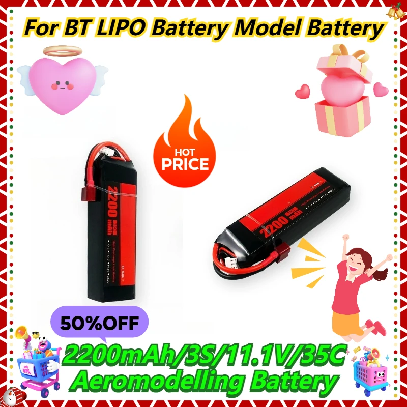 

2200mAh/3S/11.1V/35C Aeromodelling Battery For BT LIPO Battery Model Battery