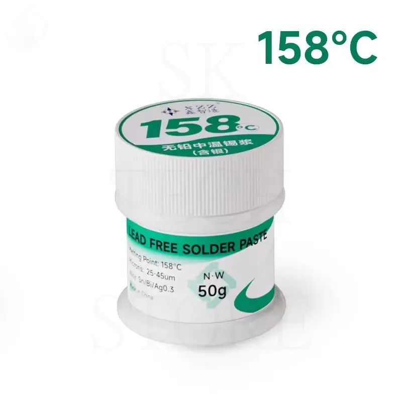  XZZ 50g Solder Paste For CPU Upper PCB Micorsoldering Mobile Repair Motherboard Dedicated Ball Planting 138℃/158℃ Tin Paste