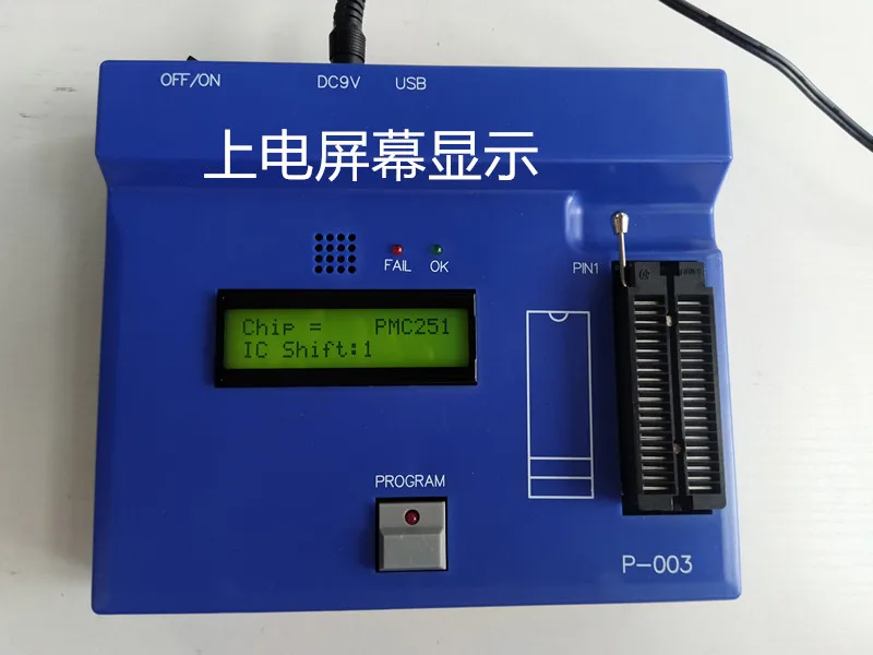 PADAUK Burner PDK5S-P-003B2 Taiwan PADAUK Programmer PADAUK New Original Stock