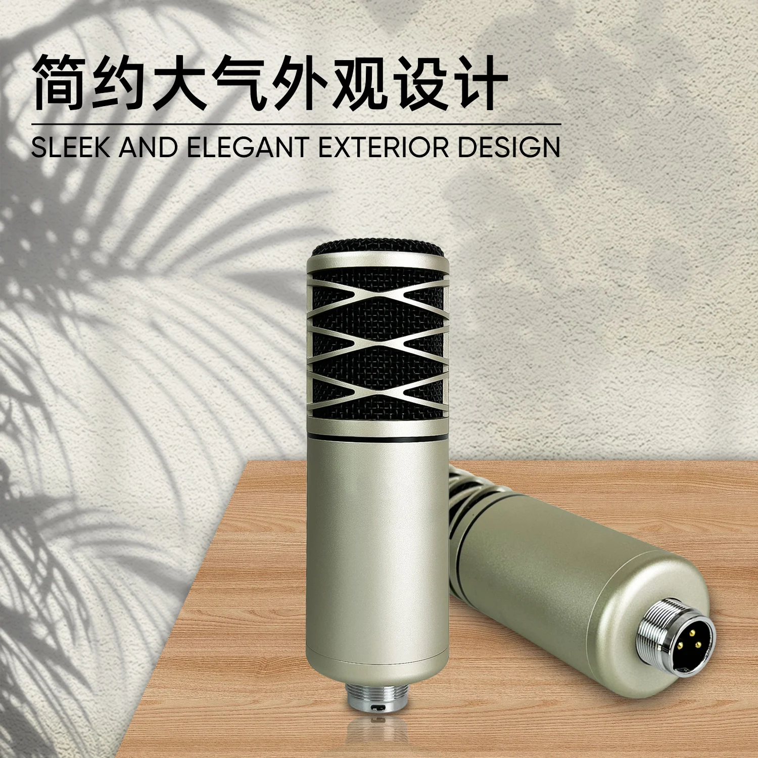 GAM-AT808 ميكروفون مكثف كبير الحجاب الحاجز لتسجيل معدات الكاريوكي للكمبيوتر ميكروفون مباشر