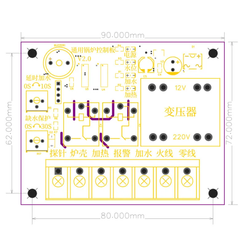 Universal Circuit Board Steam Generator Circuit Board Boiler Accessories Control Board Computer Board