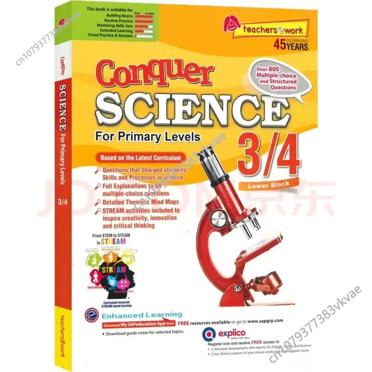 

Книги серии «A book SAP conquers science»: базовая версия для начальной школы (1-6 классы), Сингапур, дополнительный учебник по естествознанию.