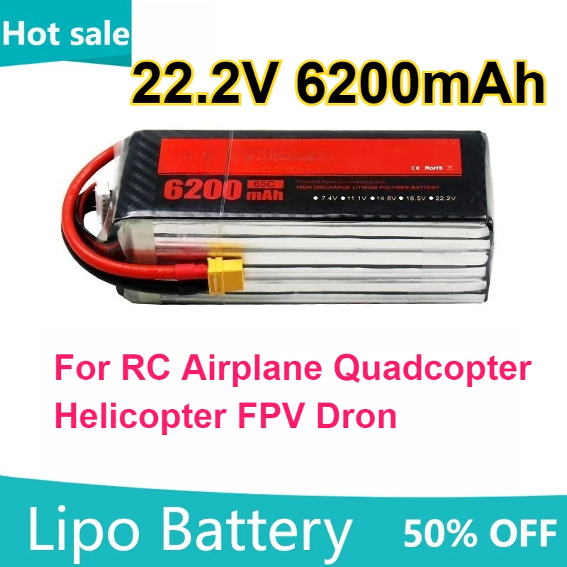 

22.2V 6200mAh 65C Rechargeable Lithium Batteries for RC Airplane Quadcopter Helicopter FPV Drone Battery